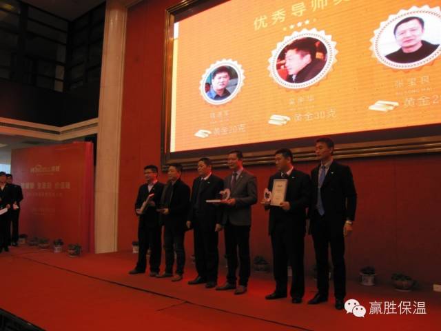數(shù)量鏈、生態(tài)鏈、價值鏈 ——贏勝2015年度新春營銷大會 數(shù)量鏈、生態(tài)鏈、價值鏈 ——贏勝橡塑保溫2015年度新春營銷大會