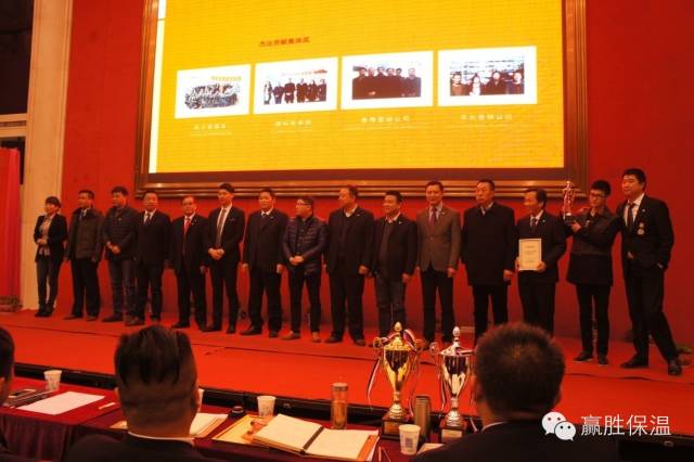 數(shù)量鏈、生態(tài)鏈、價值鏈 ——贏勝2015年度新春營銷大會 數(shù)量鏈、生態(tài)鏈、價值鏈 ——贏勝橡塑保溫2015年度新春營銷大會