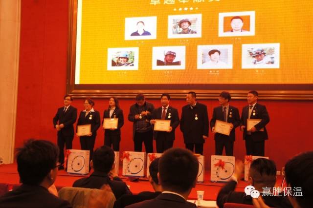 數(shù)量鏈、生態(tài)鏈、價值鏈 ——贏勝2015年度新春營銷大會 數(shù)量鏈、生態(tài)鏈、價值鏈 ——贏勝橡塑保溫2015年度新春營銷大會
