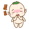 贏勝橡塑保溫管、橡塑保溫板