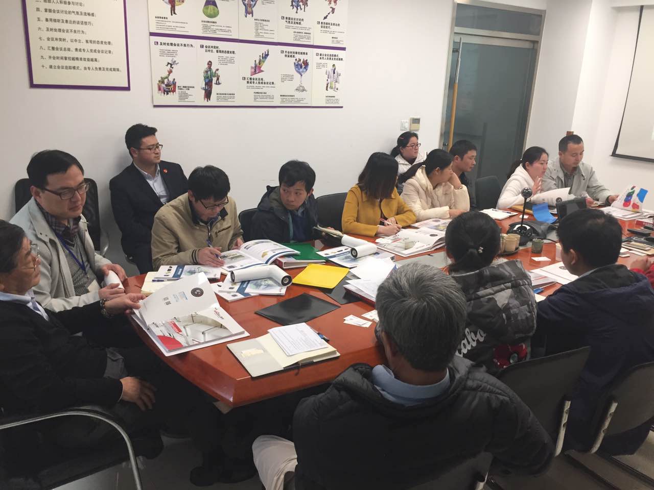 贏勝·康圣節(jié)能保溫技術(shù)交流會 贏勝·康圣節(jié)能保溫技術(shù)交流會