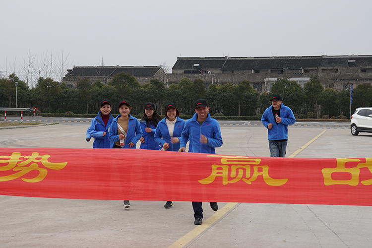 贏勝節(jié)能集團“長跑迎新 踐行諾言”活動 贏勝節(jié)能集團“長跑迎新 踐行諾言”活動