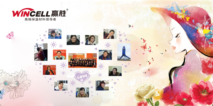 精致女人,四海八荒男神崇拜! 舒適居家,風(fēng)里雨里贏勝守護! 精致女人,四海八荒男神崇拜! 舒適居家,風(fēng)里雨里贏勝守護!