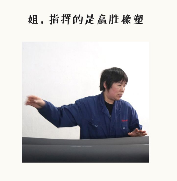 贏勝節(jié)能集團(tuán)祝大家五一勞動節(jié)快樂 贏勝節(jié)能集團(tuán)祝大家五一勞動節(jié)快樂