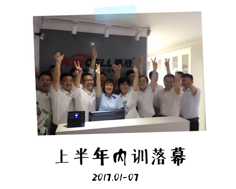 贏勝節(jié)能 橡塑保溫材料 class0 class1 復合橡塑保溫材料 橡塑保溫管 橡塑保溫板 外墻保溫 殼寶U-PVC管道外護 玻璃棉 愛耳聲學 隔聲降噪材料 贏勝節(jié)能 橡塑保溫材料 class0 class1 復合橡塑保溫材料 橡塑保溫管 橡塑保溫板 外墻保溫 殼寶U-PVC管道外護 玻璃棉 愛耳聲學 隔聲降噪材料