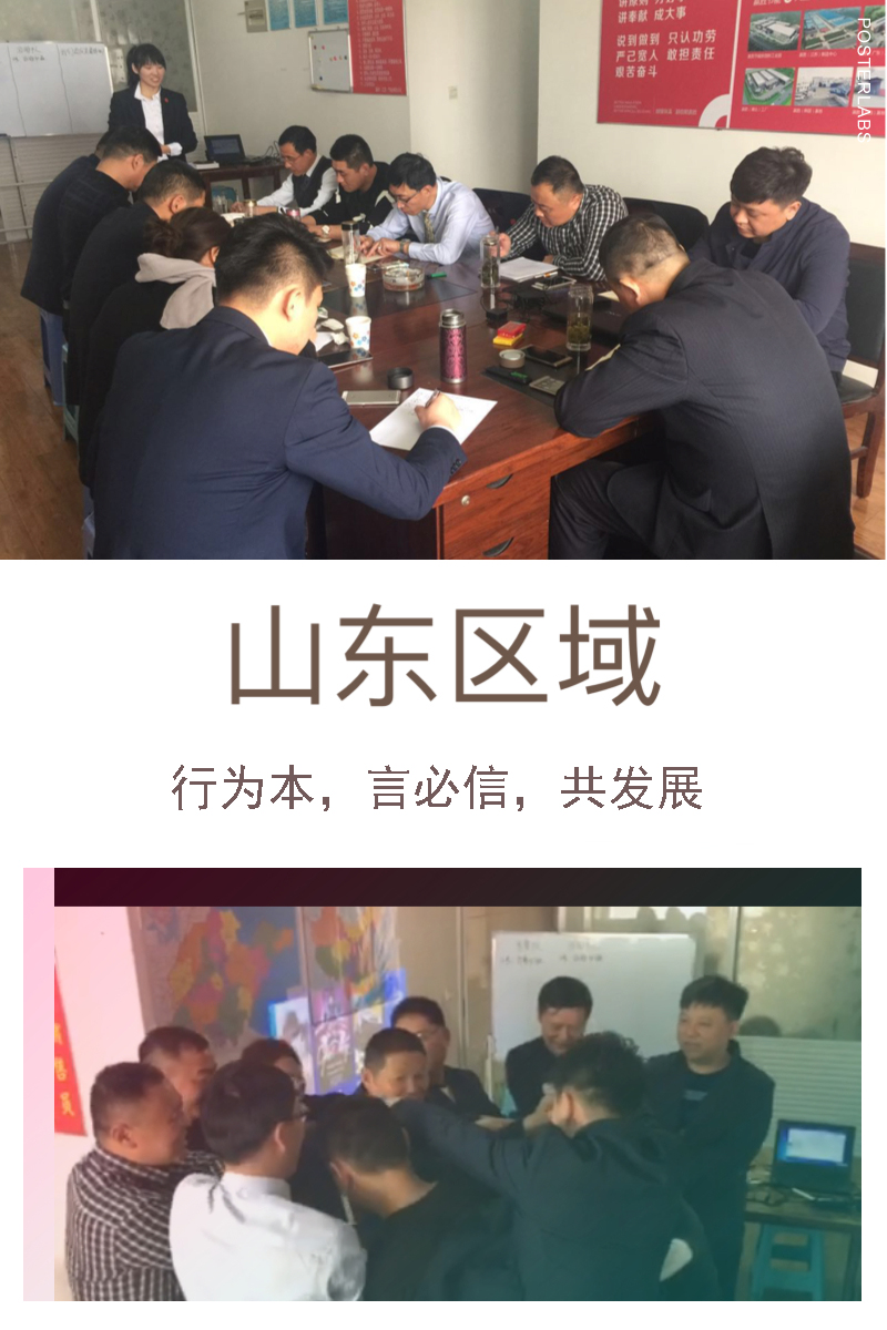 贏勝節(jié)能 橡塑保溫材料 class0 class1 復合橡塑保溫材料 橡塑保溫管 橡塑保溫板 外墻保溫 殼寶U-PVC管道外護 玻璃棉 愛耳聲學 隔聲降噪材料 贏勝節(jié)能 橡塑保溫材料 class0 class1 復合橡塑保溫材料 橡塑保溫管 橡塑保溫板 外墻保溫 殼寶U-PVC管道外護 玻璃棉 愛耳聲學 隔聲降噪材料