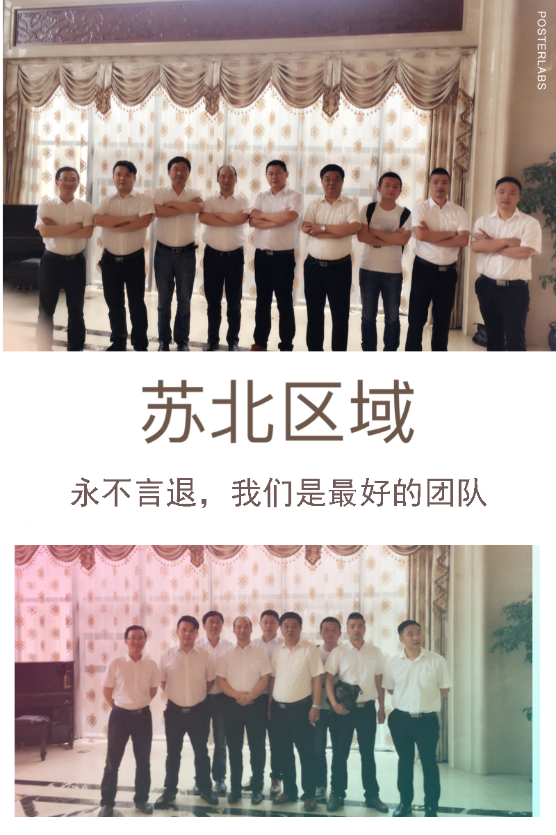 贏勝節(jié)能 橡塑保溫材料 class0 class1 復合橡塑保溫材料 橡塑保溫管 橡塑保溫板 外墻保溫 殼寶U-PVC管道外護 玻璃棉 愛耳聲學 隔聲降噪材料 贏勝節(jié)能 橡塑保溫材料 class0 class1 復合橡塑保溫材料 橡塑保溫管 橡塑保溫板 外墻保溫 殼寶U-PVC管道外護 玻璃棉 愛耳聲學 隔聲降噪材料