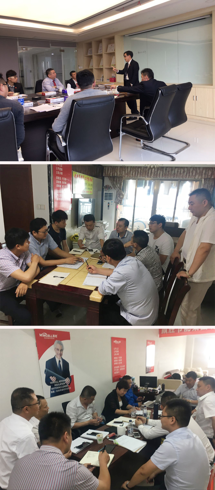 贏勝節(jié)能 橡塑保溫材料 class0 class1 復合橡塑保溫材料 橡塑保溫管 橡塑保溫板 外墻保溫 殼寶U-PVC管道外護 玻璃棉 愛耳聲學 隔聲降噪材料 贏勝節(jié)能 橡塑保溫材料 class0 class1 復合橡塑保溫材料 橡塑保溫管 橡塑保溫板 外墻保溫 殼寶U-PVC管道外護 玻璃棉 愛耳聲學 隔聲降噪材料