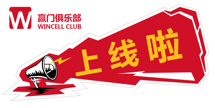贏勝節(jié)能 橡塑保溫材料 class0 class1 復(fù)合橡塑保溫材料 橡塑保溫管 橡塑保溫板 外墻保溫 殼寶U-PVC管道外護(hù) 玻璃棉 愛耳聲學(xué) 隔聲降噪材料 贏勝節(jié)能 橡塑保溫材料 class0 class1 復(fù)合橡塑保溫材料 橡塑保溫管 橡塑保溫板 外墻保溫 殼寶U-PVC管道外護(hù) 玻璃棉 愛耳聲學(xué) 隔聲降噪材料