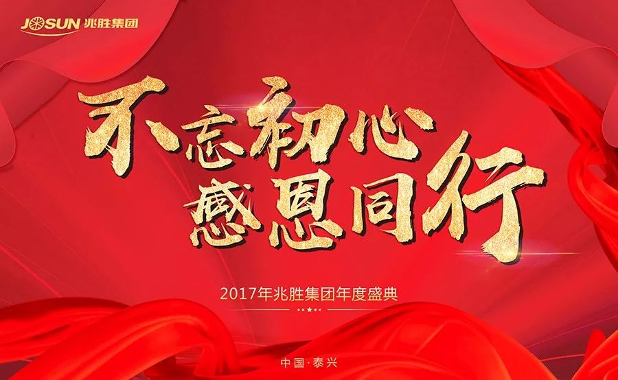 贏勝節(jié)能 橡塑保溫材料 class0 class1 復合橡塑保溫材料 橡塑保溫管 橡塑保溫板 外墻保溫 殼寶U-PVC管道外護 玻璃棉 愛耳聲學 隔聲降噪材料 贏勝節(jié)能 橡塑保溫材料 class0 class1 復合橡塑保溫材料 橡塑保溫管 橡塑保溫板 外墻保溫 殼寶U-PVC管道外護 玻璃棉 愛耳聲學 隔聲降噪材料