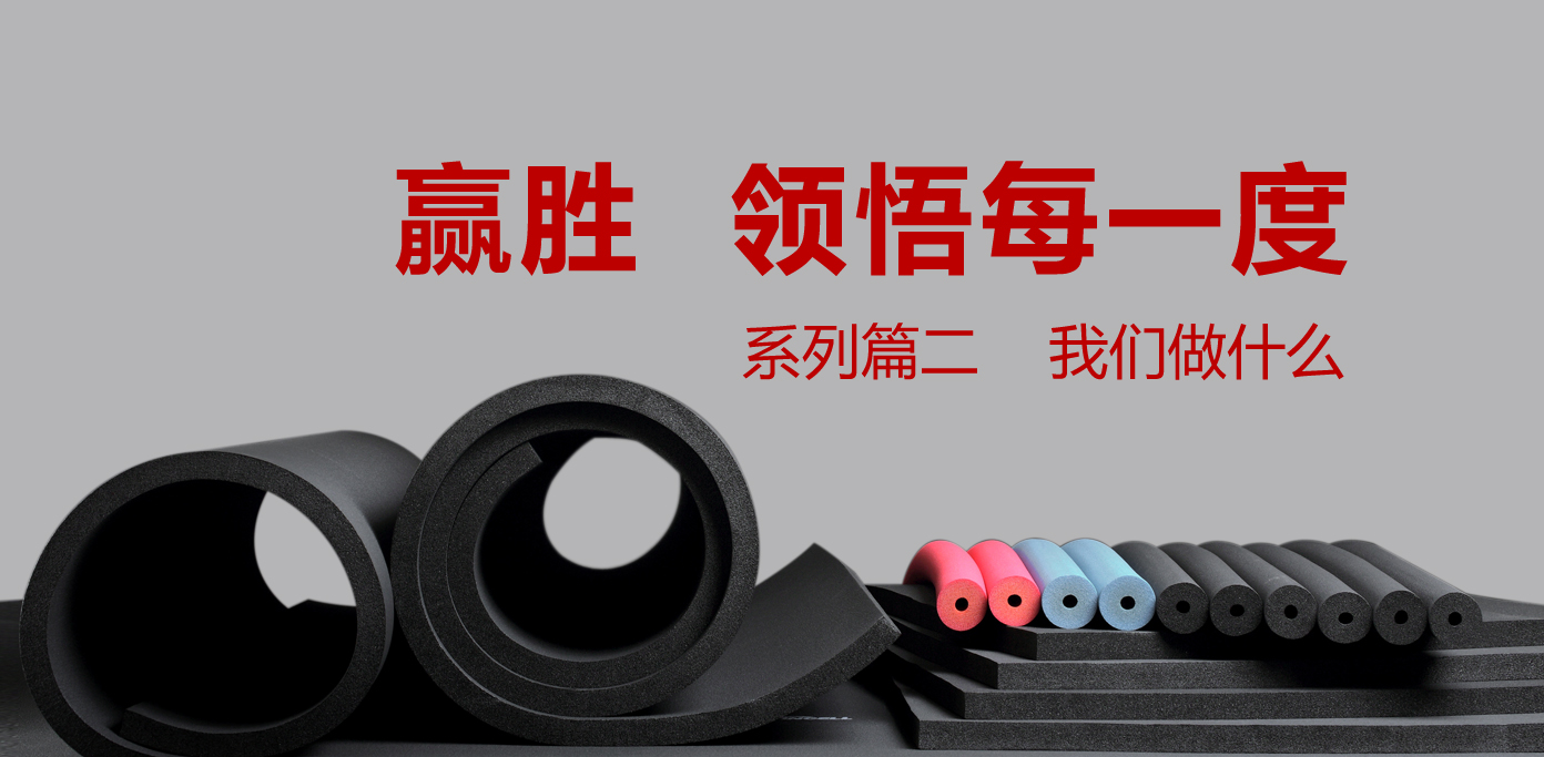 微信頭圖6.jpg