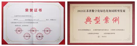 QQ截圖20231025162421.jpg